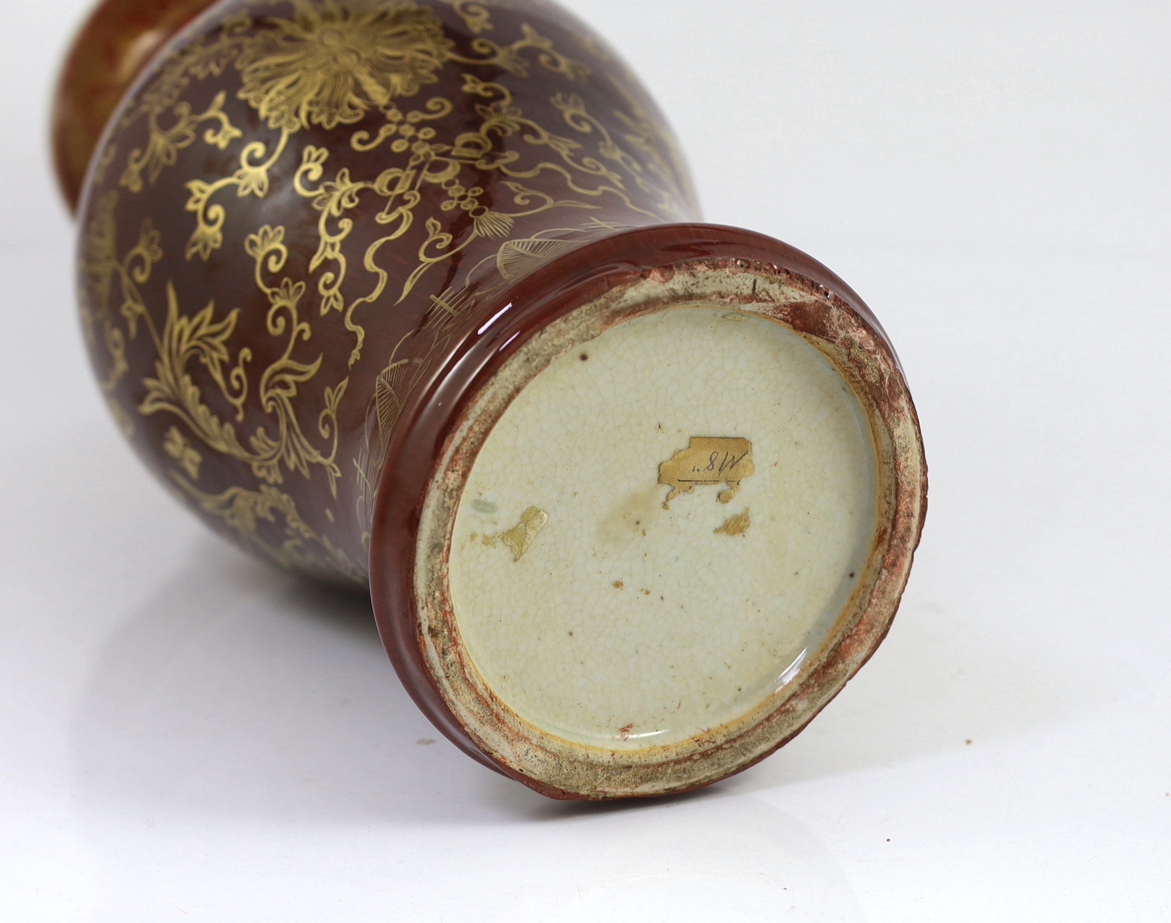 An unusual Chinese gilded flambé baluster vase, 19th century